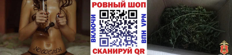 Наркошоп Северская Каннабис  A PVP  Гашиш  Меф мяу мяу  COCAIN 