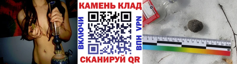 наркотики  Северская  Гашиш VHQ 