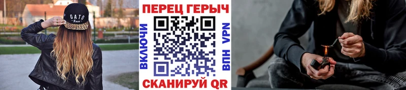 Героин белый Северская