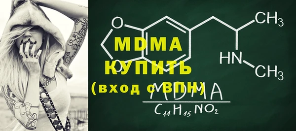бутик Алексеевка