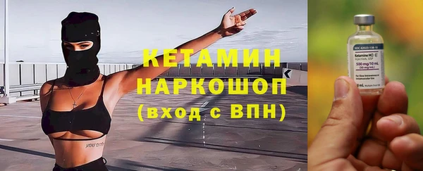 бутик Алексеевка
