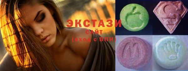 сатива Алексин