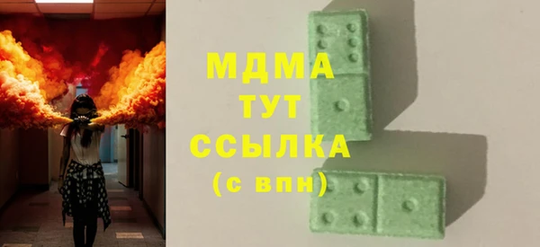 крисы Алзамай