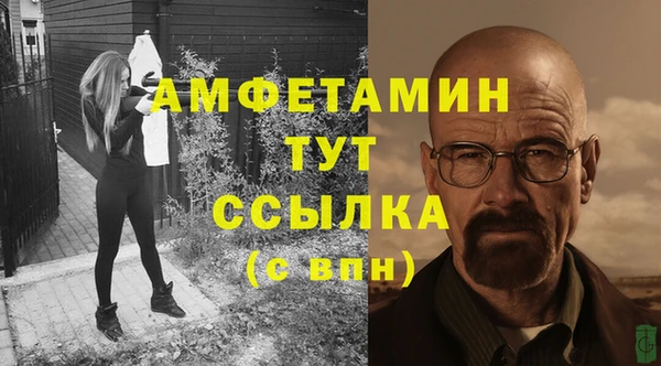 бутик Алексеевка