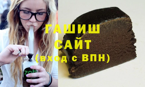 крисы Алзамай